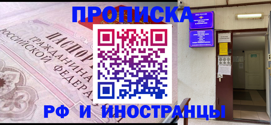 форма 3 в Кемерово